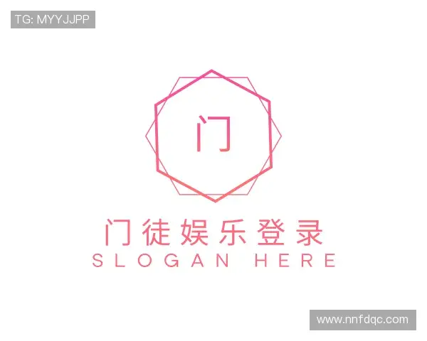 解读门徒娱乐官方网站入口